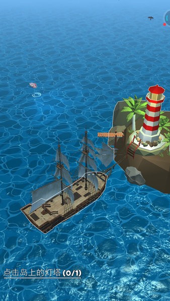 小游戏损坏潜艇逃生攻略(tbc损坏的潜水设备在哪)