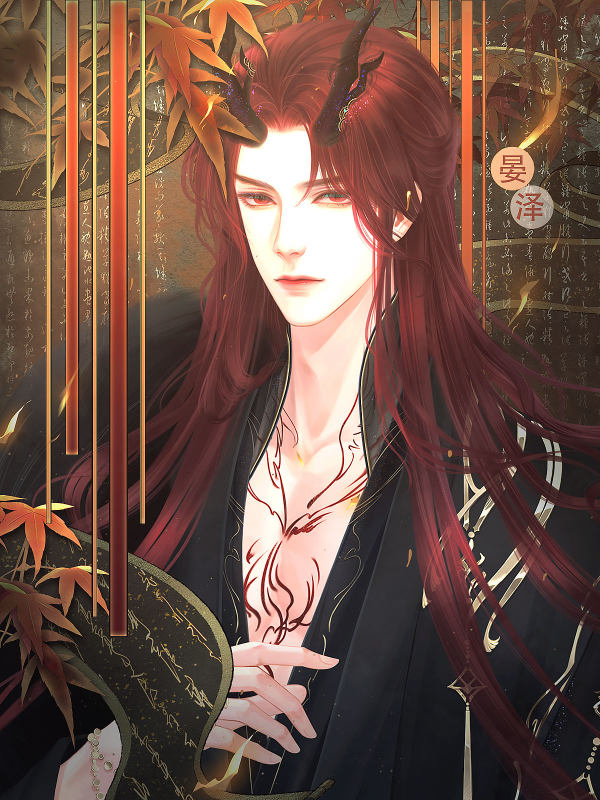 橙光游戏明月问心攻略(橙光游戏明月问心攻略大全)