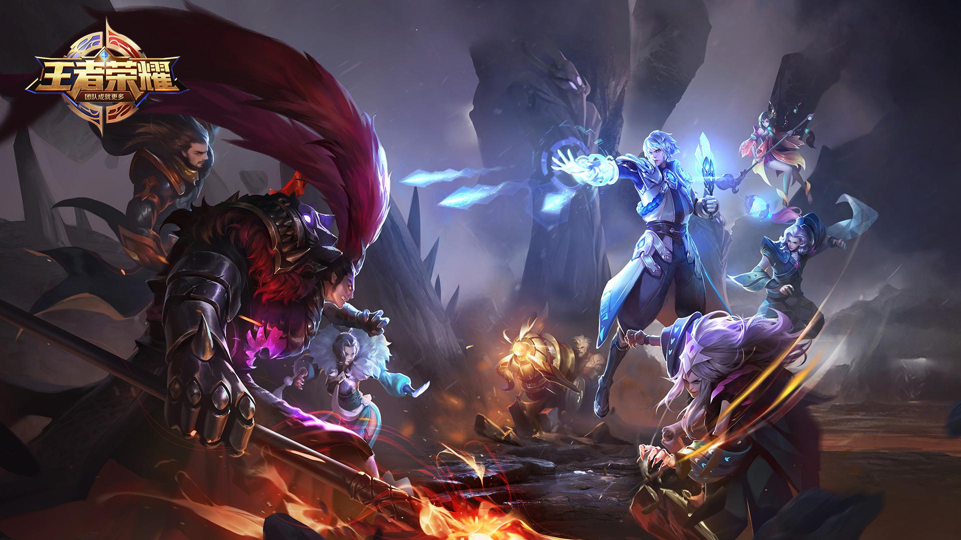 王者荣耀下载久(王者荣耀总下载失败怎么办)