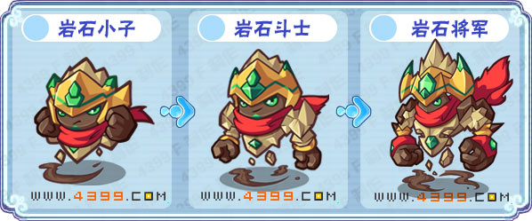 4399卡布西游单机版(4399小游戏卡布西游手机版)