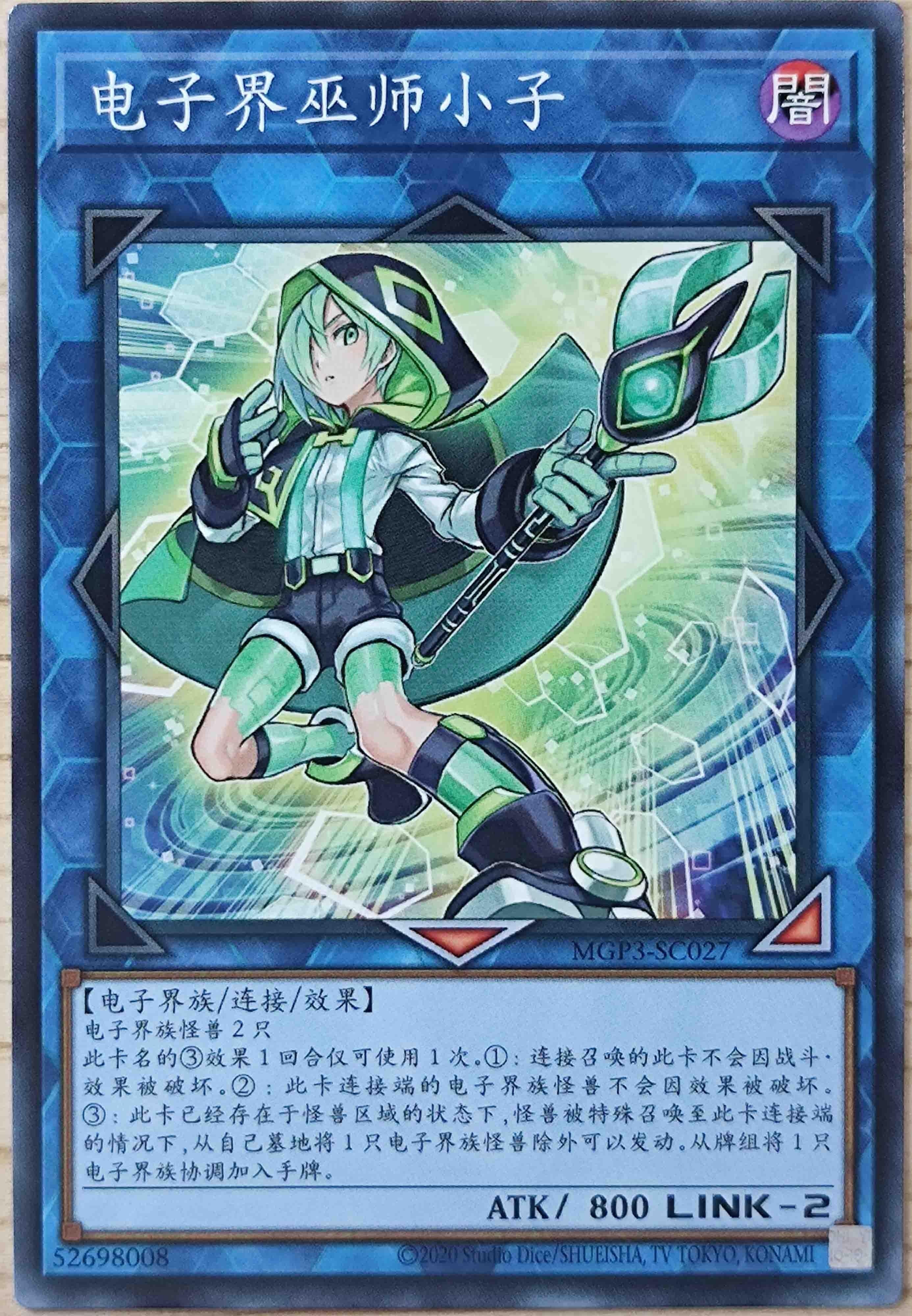 gg大玩家最新版本破解版下载()