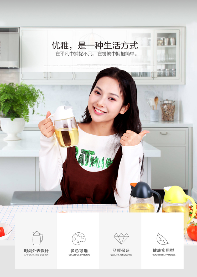 我要的h生活下载地址(我要的生活txt免费阅读目录)