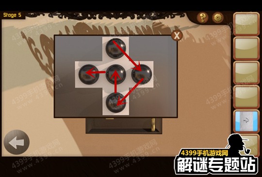 4399逃脱的凶手攻略(4399逃脱的凶手攻略大全)