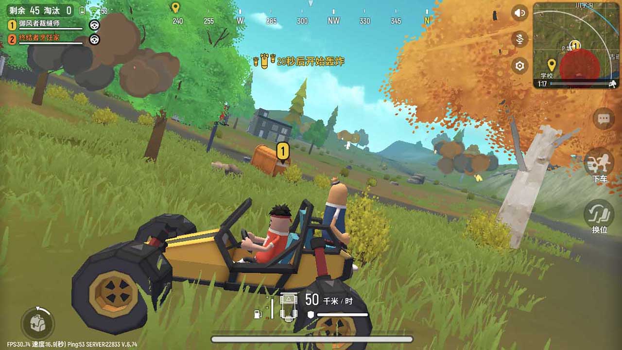 香肠派对最旧版本大全(香肠派对最旧版本大全下载安装)