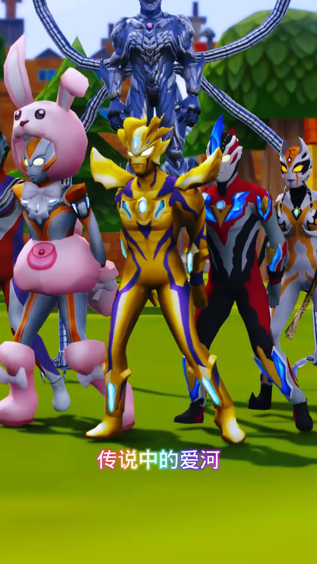 赛罗奥特曼跳舞小游戏(赛罗奥特曼跳舞小游戏怎么玩)