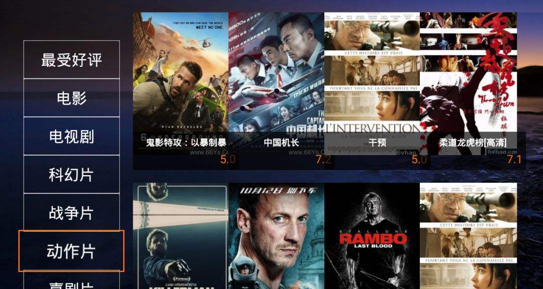 极速影官网下载地址(极速影音app官网下载)