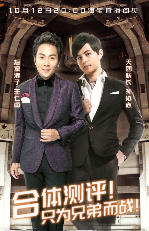 小游戏天团攻略视频(小游戏天团攻略视频教程)