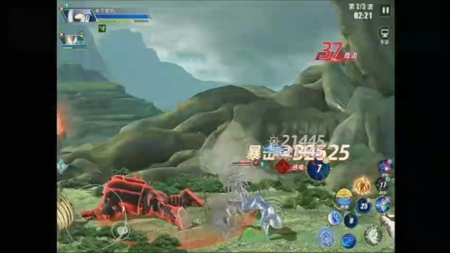 奥特曼无敌奥特曼跑酷(奥特曼酷跑无限金币无限钻石)