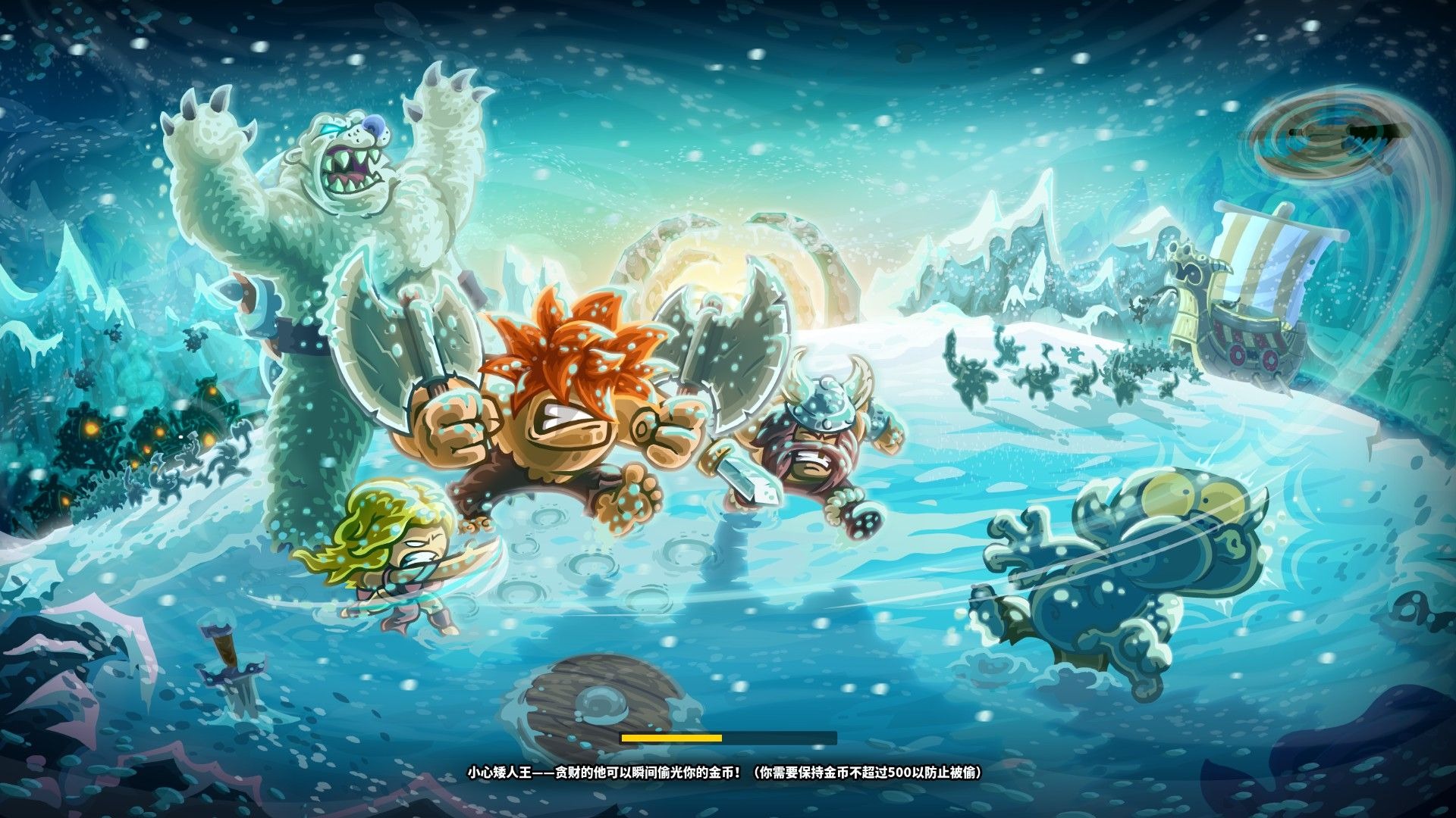 王国大战无限金币版(王国大战手机版下载安装)