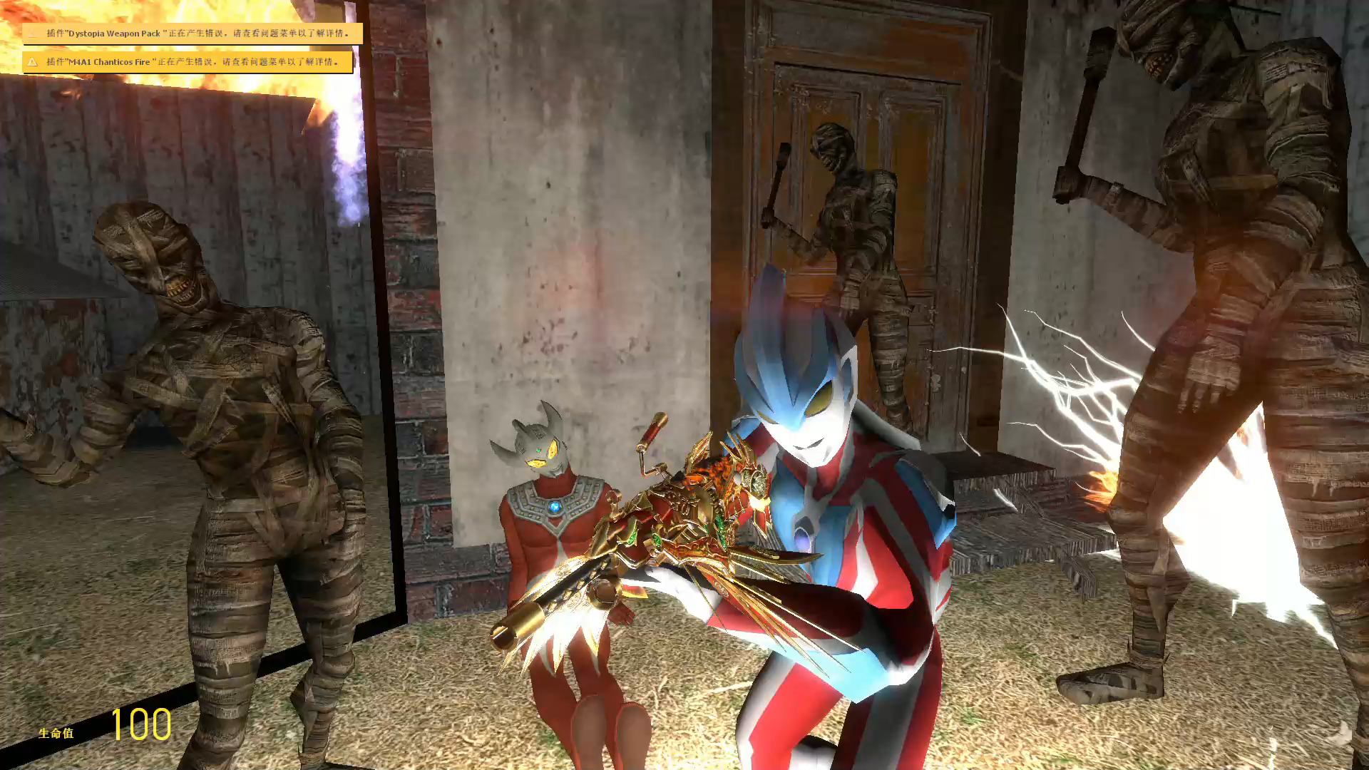 奥特曼打木乃伊(奥特曼木乃伊的呼唤在线播放)