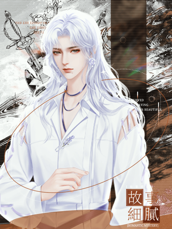 橙光江山无忧攻略(橙光江山无殇完整攻略)