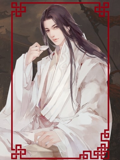 橙光江山无忧攻略(橙光江山无殇完整攻略)