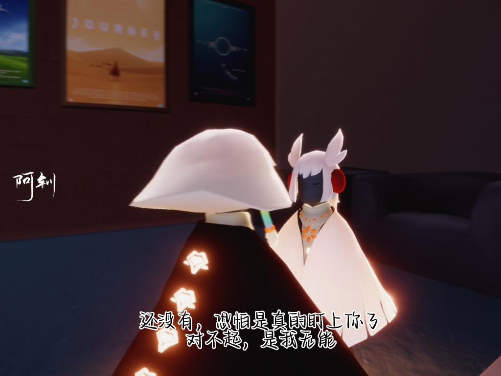 男主攻略系统攻略下(男主攻略系统破解版金手指)