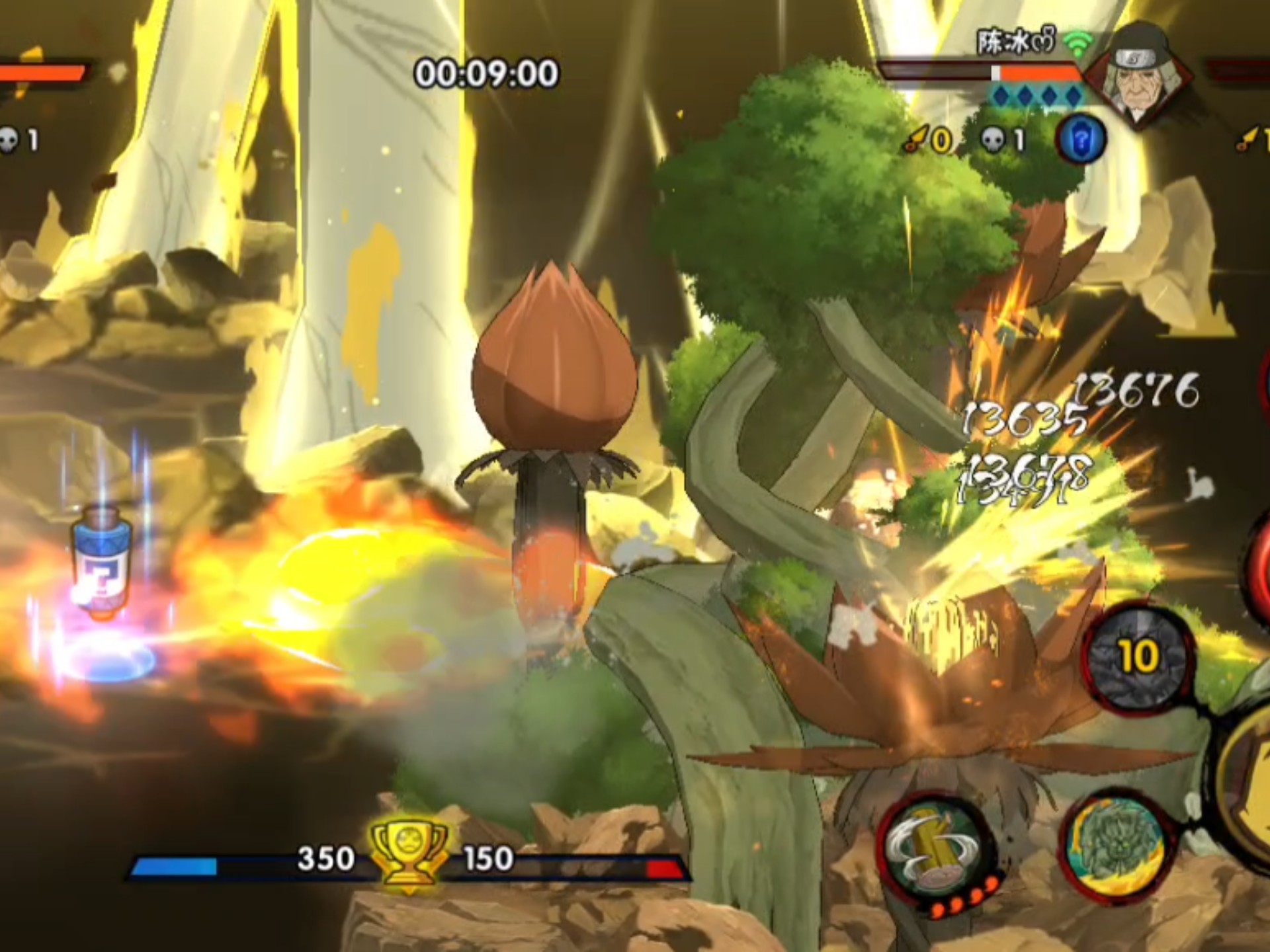 火影忍者两人对战游戏(火影忍者游戏双人联机游戏)