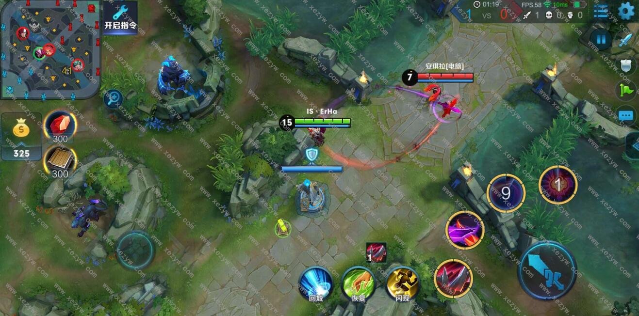 王者荣耀修改器两个下载(王者荣耀修改器两个下载不一样)