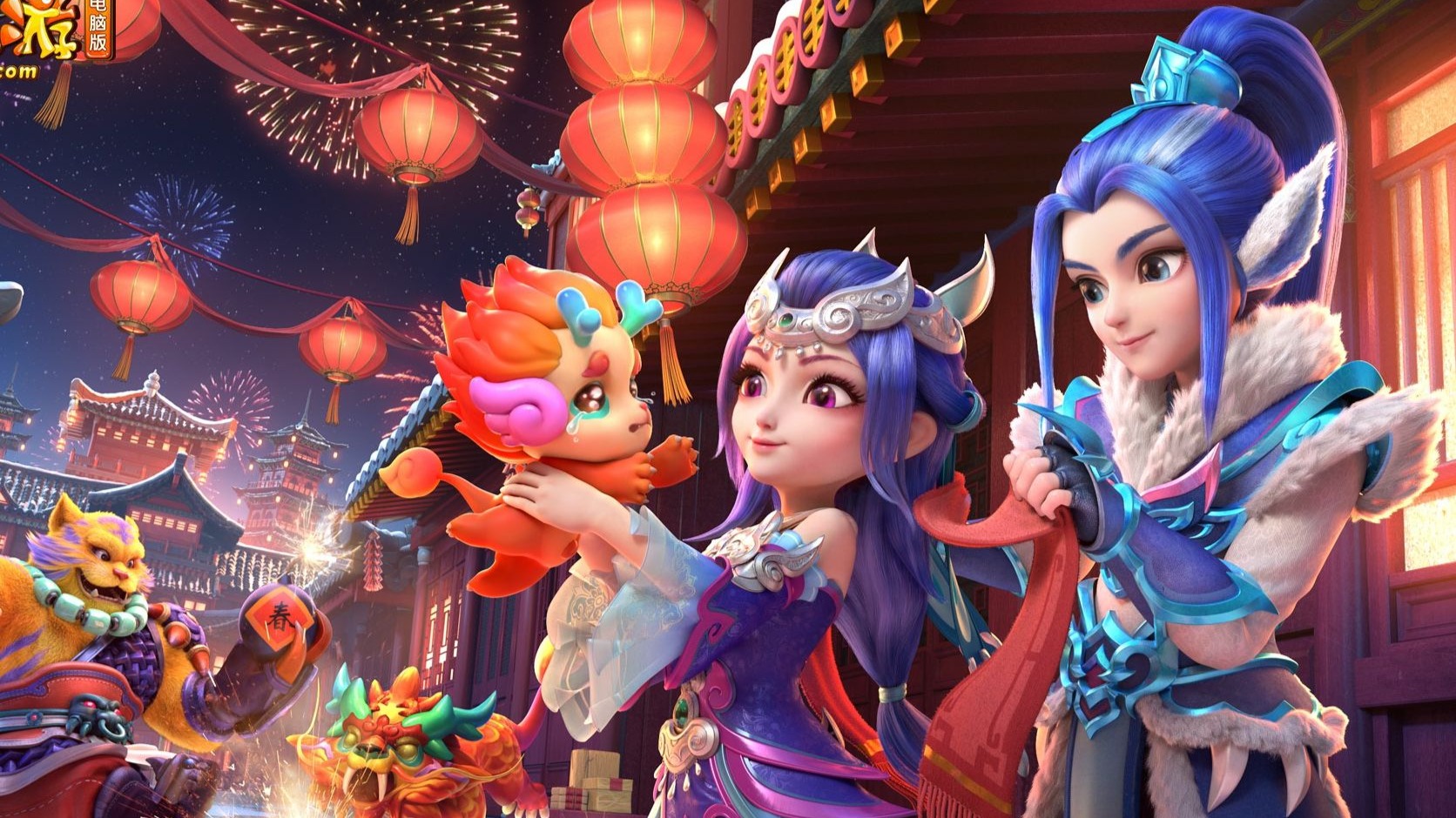 梦幻西游手游破解安卓(梦幻手游有破解版的吗?)