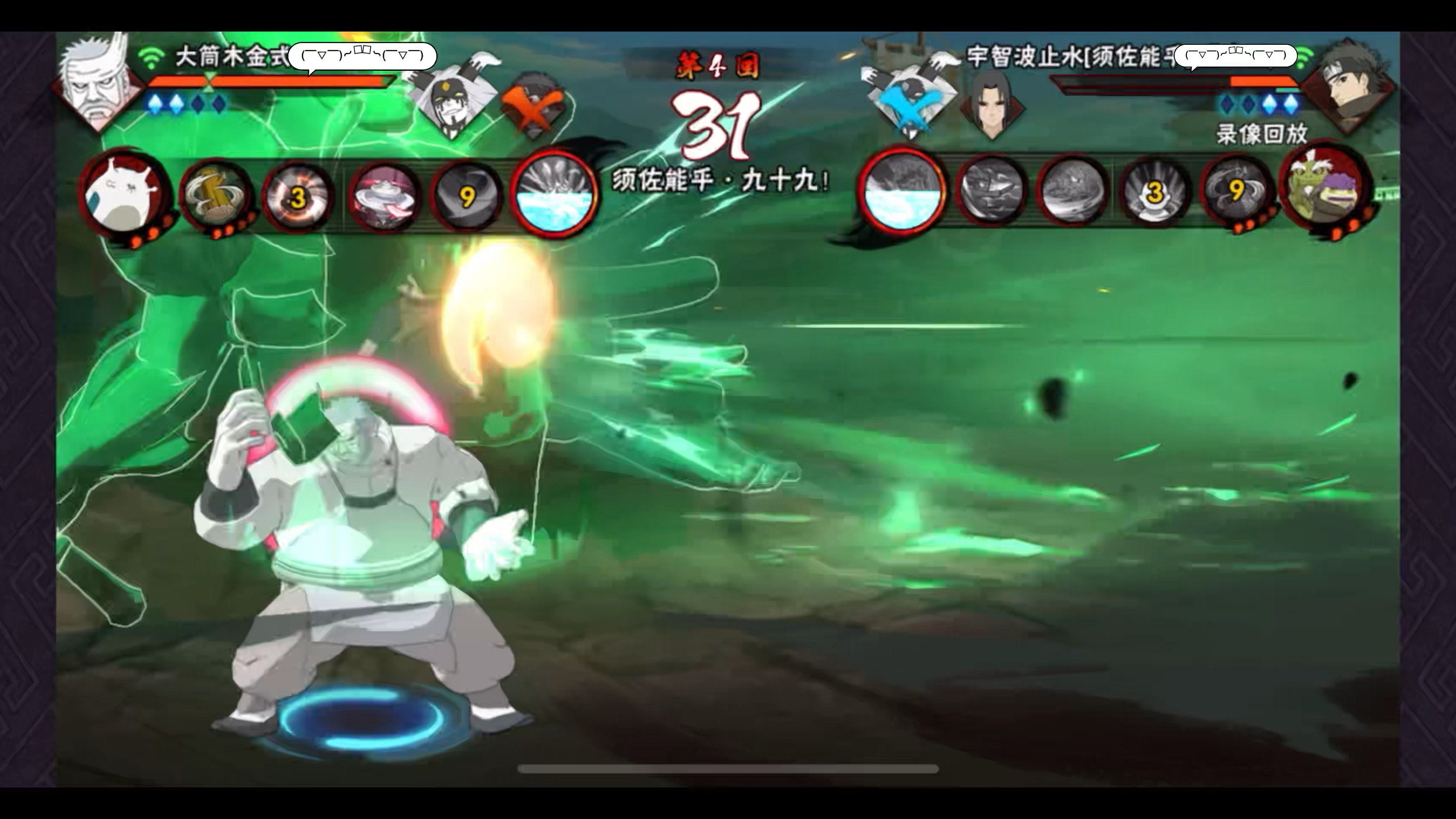 在哪可以在线玩火影手游(火影忍者端游手机版在哪里玩)