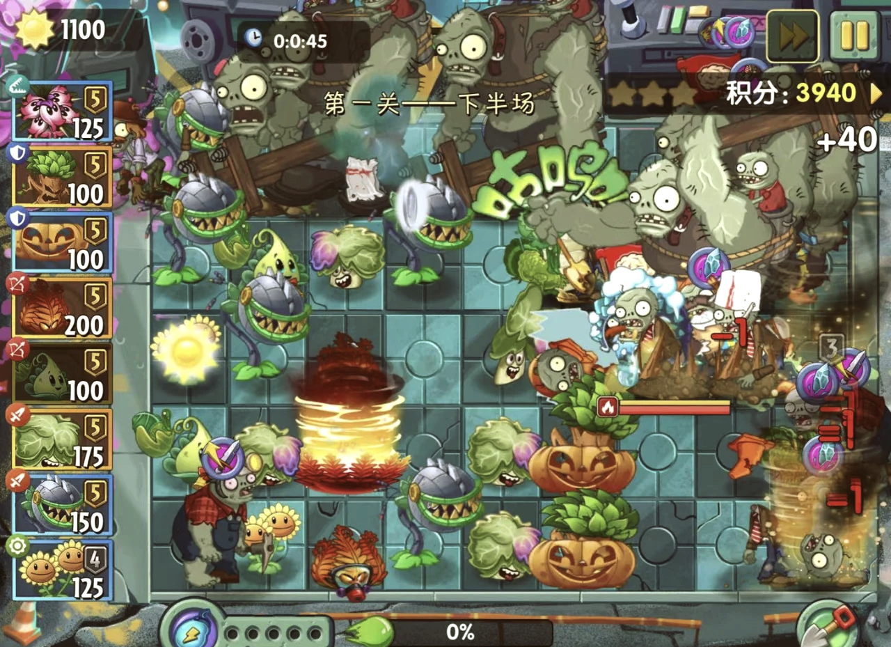 僵尸逃脱游戏攻略(僵尸逃脱游戏攻略大全)