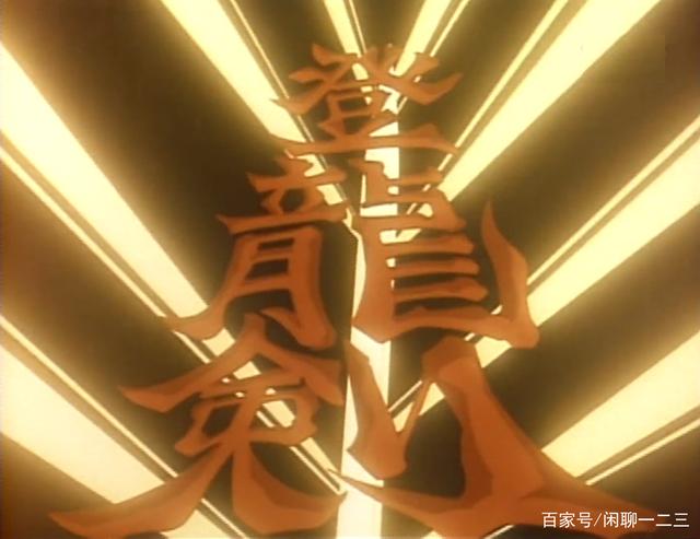 银魂之剑破解版(银魂之刃无限钻石版内购破解版)