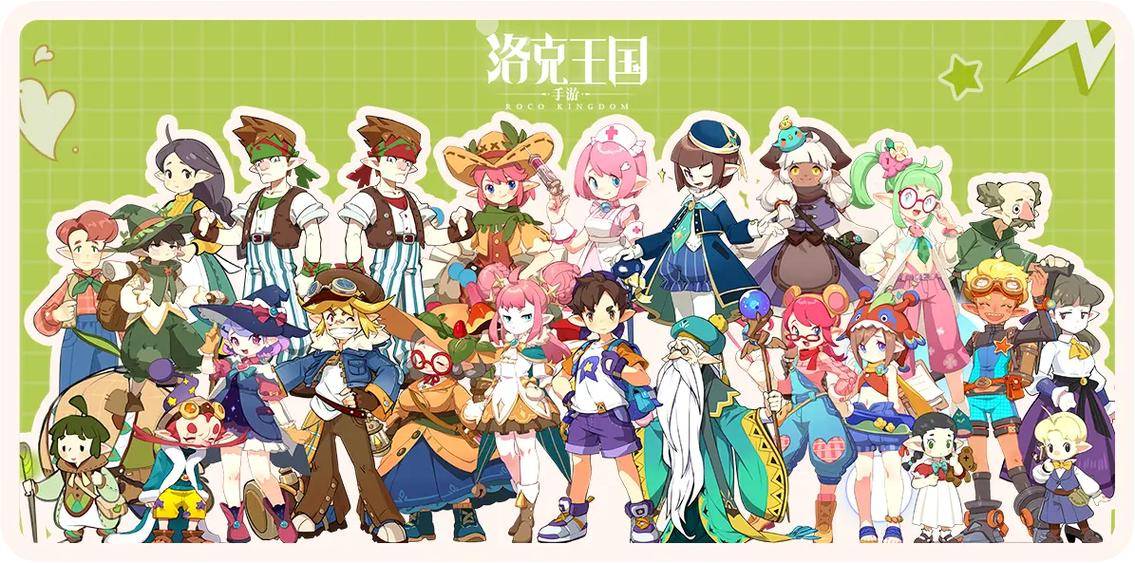 洛克王国之冒险世界(洛克王国冒险章节在哪2021)