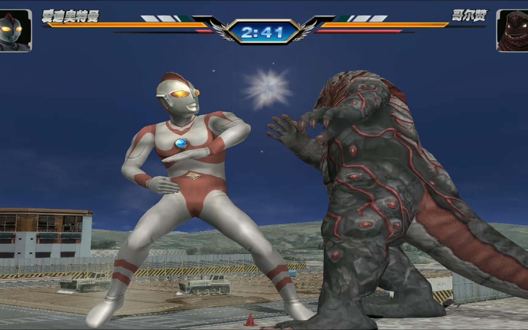 奥特曼战士格斗游戏(奥特曼战士格斗游戏手机版)