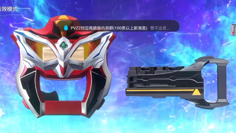 查一下奥特曼模拟器(奥特曼模拟器视频全集)