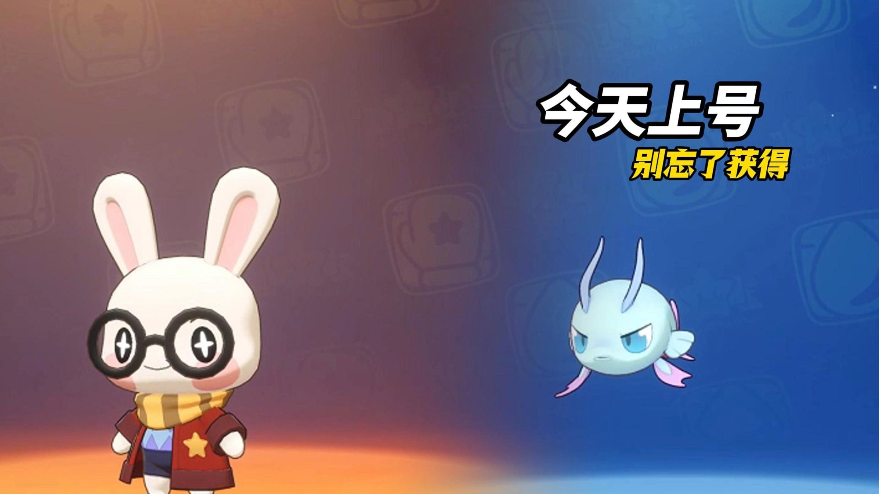 洛克王国少林呱呱灭队(洛克王国少林呱呱超进化怎么弄)