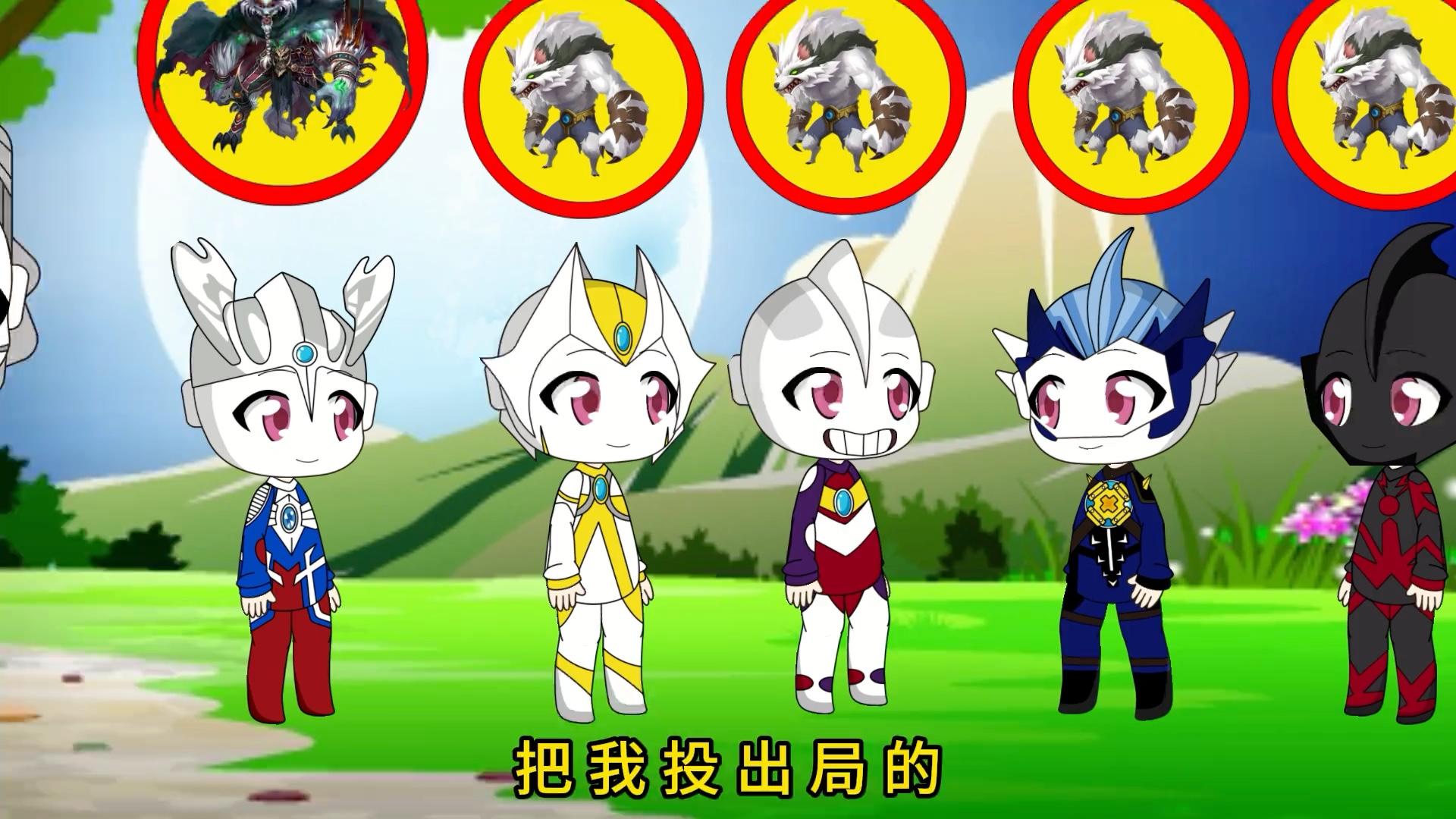 奥特曼游戏小孩子玩的(奥特曼游戏小孩子玩的游戏)