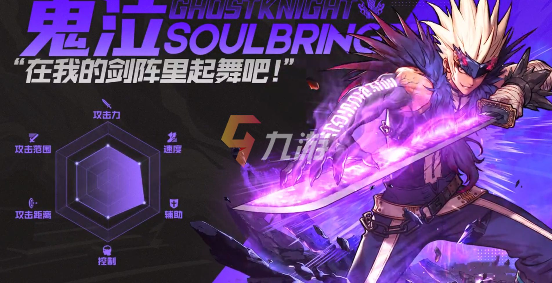 dnf手游秒杀辅助下载(dnf手游辅助破解修改器下载)