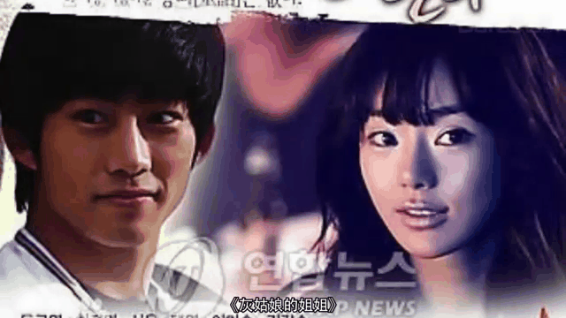 灰姑娘的姐姐游戏攻略(灰姑娘的姐姐游戏攻略图文)