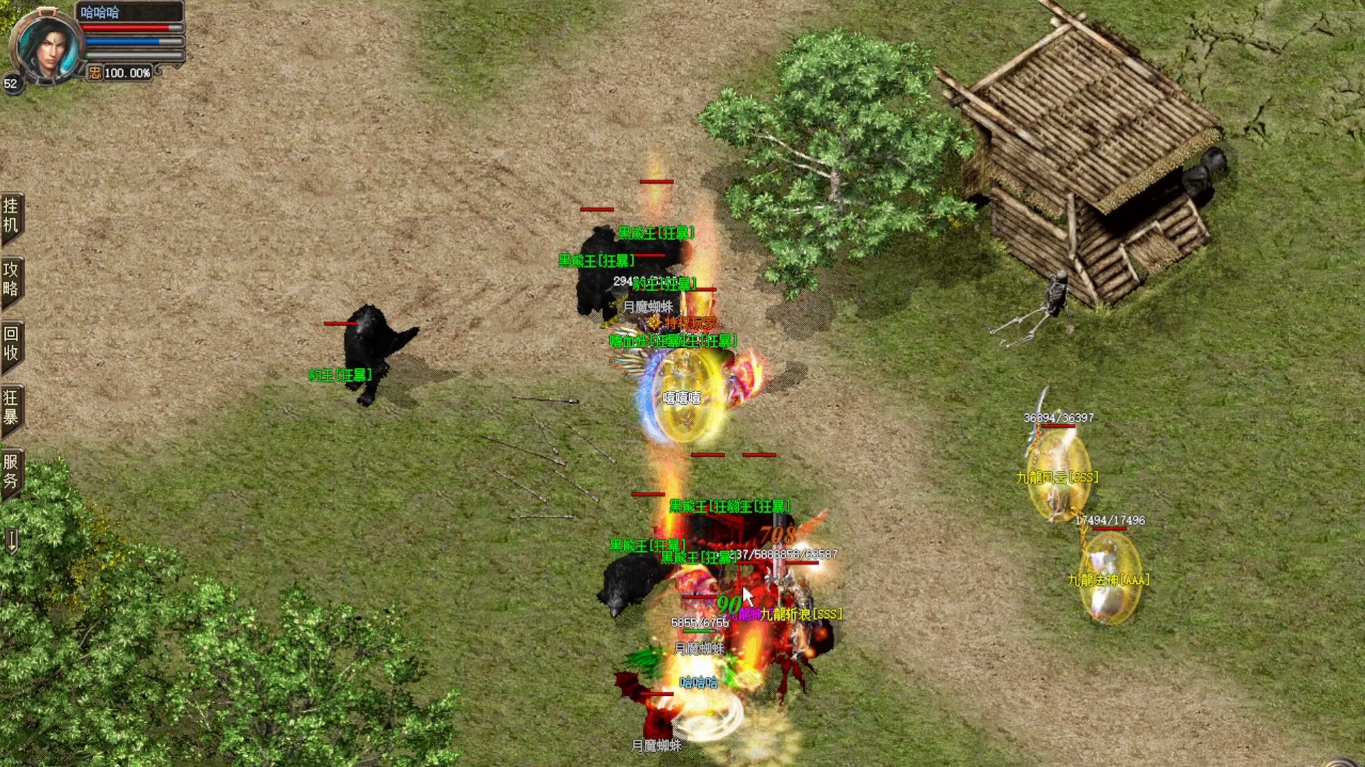 传奇西游双人终极无敌版(传奇西游无敌版小游戏在线玩)