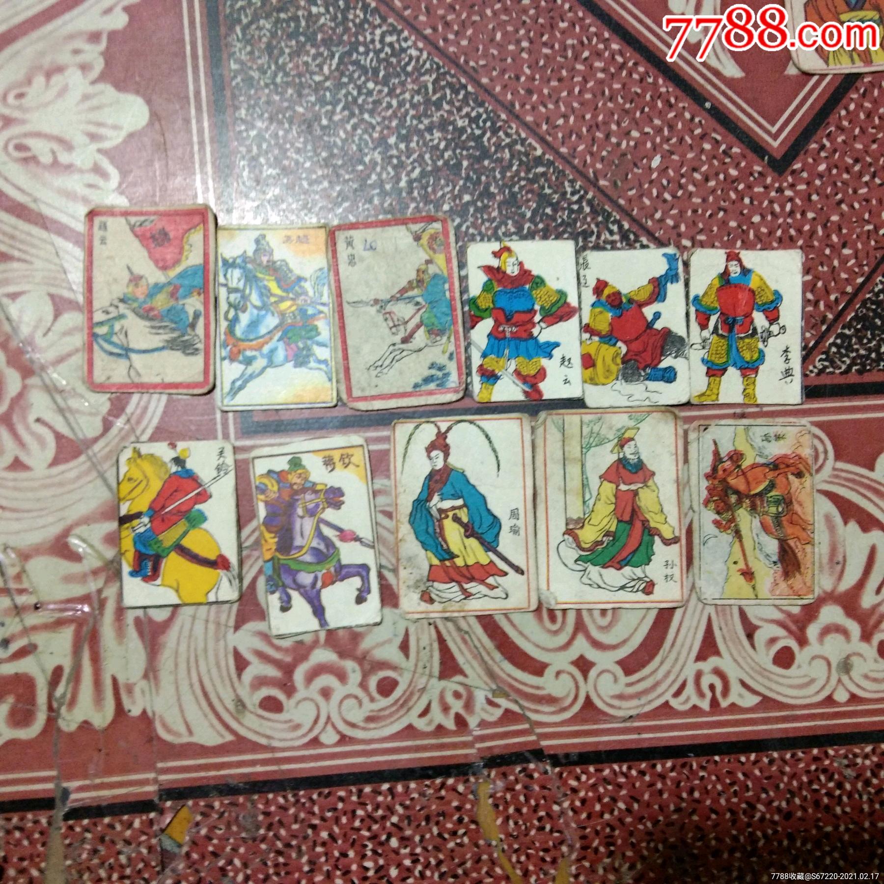 在纸上怎样画三国游戏()