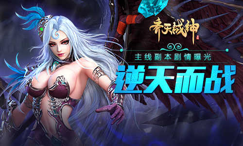 梦幻西游天庭托塔怎么打(梦幻西游天庭托塔怎么打宝石)