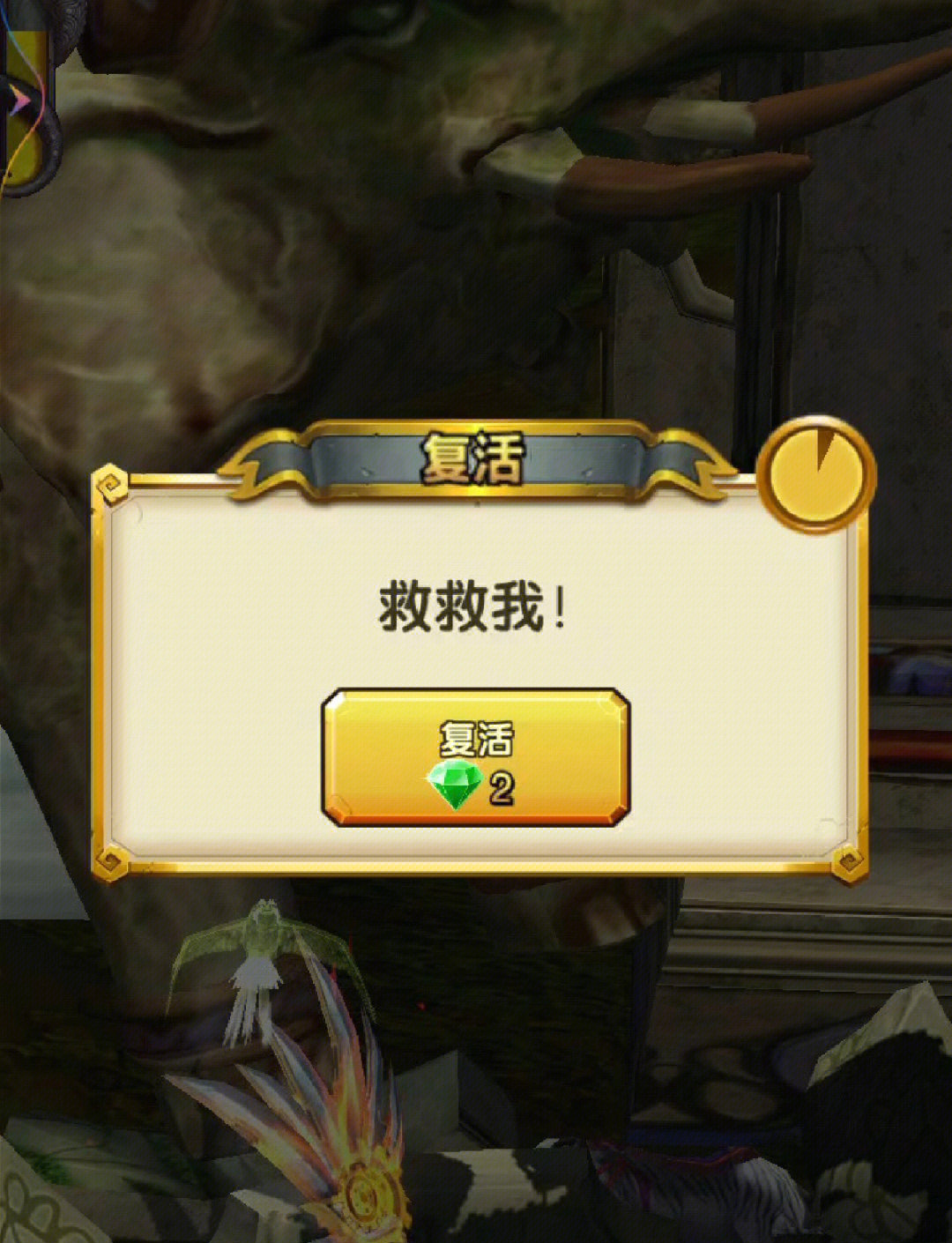 神庙逃亡哪个最好玩(神庙逃亡哪个地图最难)