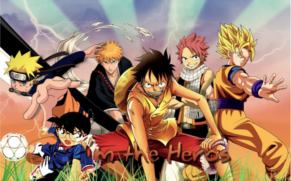 类似海贼火影的(能和火影海贼王比肩的动漫)