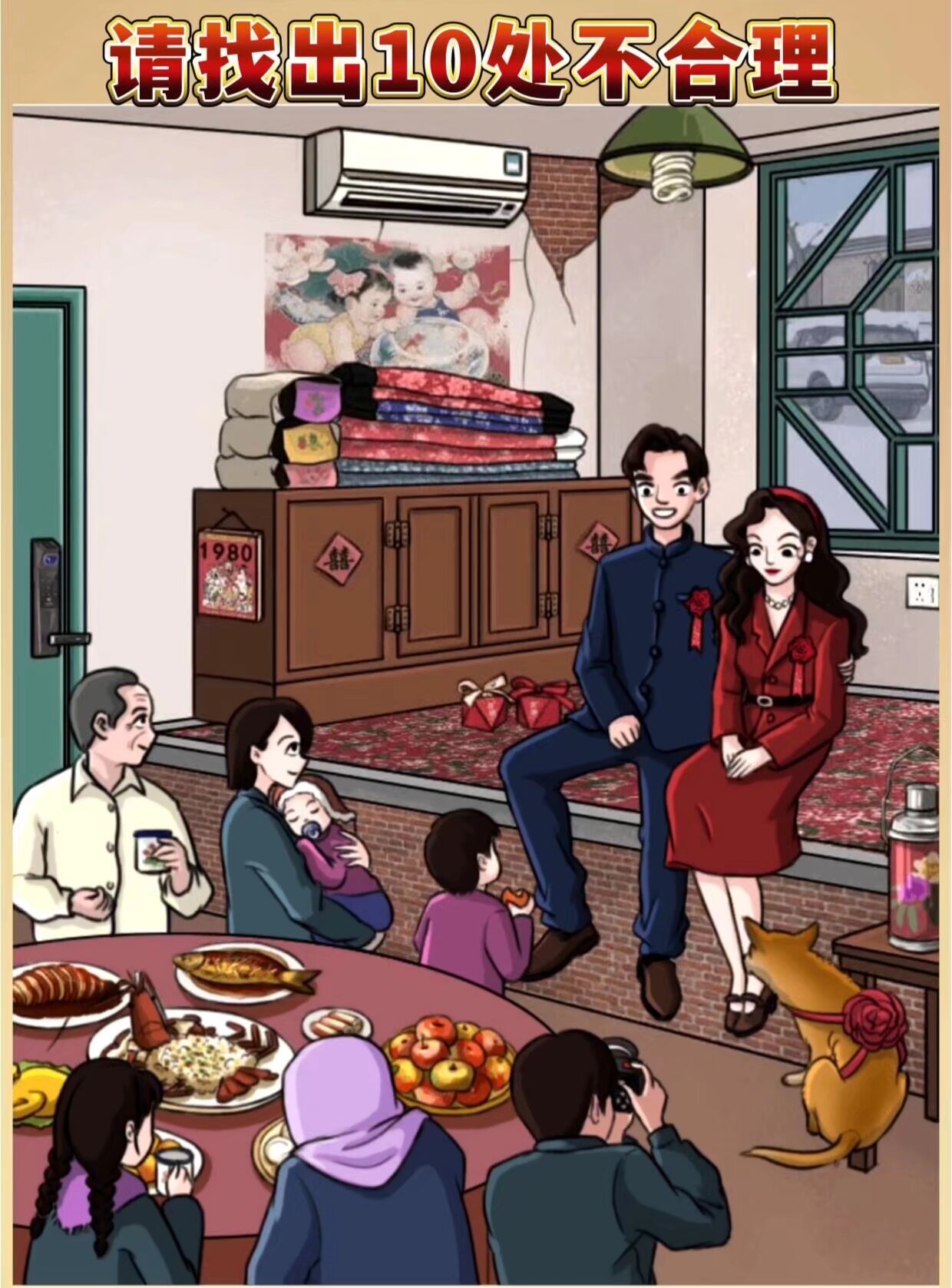 超级烧脑破解版(超级烧脑游戏入门攻略)