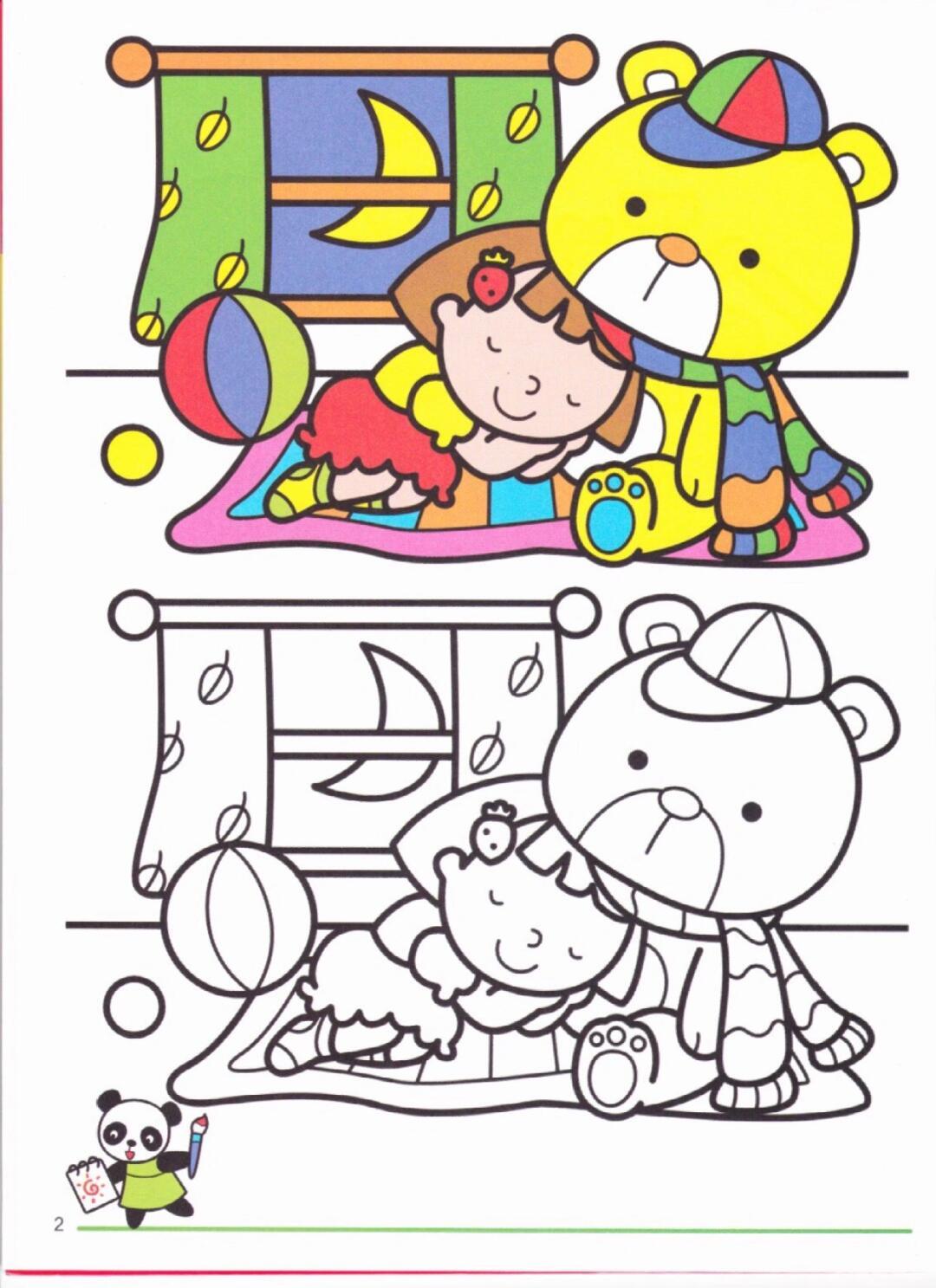 涂色大全破解版(涂色大全破解版app)