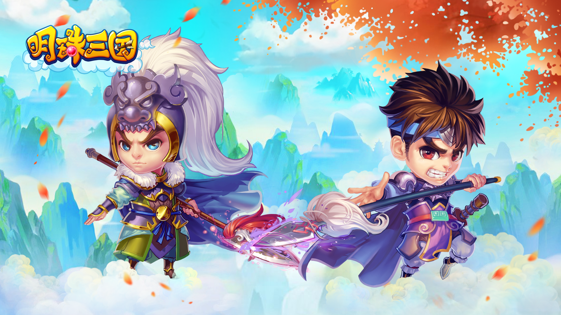 三国游戏超(三国游戏专题)