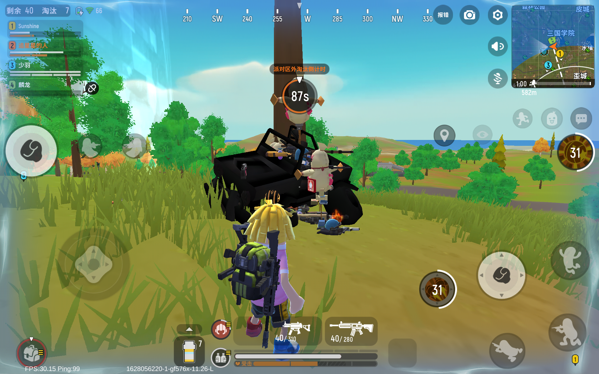 香肠派对新赛季胡闹三国(香肠派对最新版本胡闹三国)