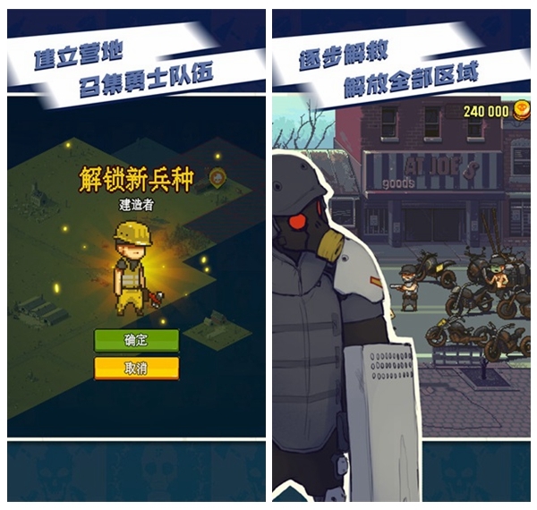 战争精灵破解版(战争精灵二战射击游戏)