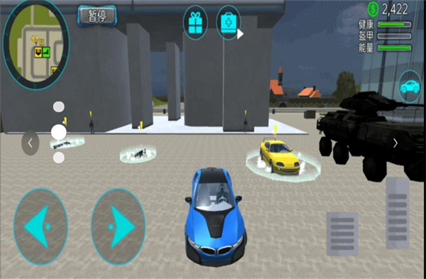 蜘蜘蛛游戏破解版下载(蜘蛛2破解版下载能玩的)