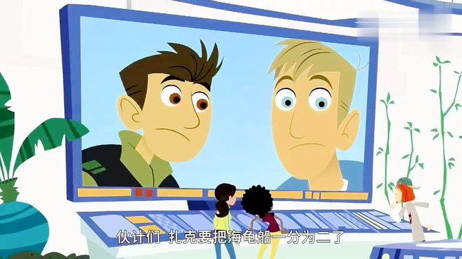 拯救兄弟攻略(拯救兄弟 小游戏攻略)