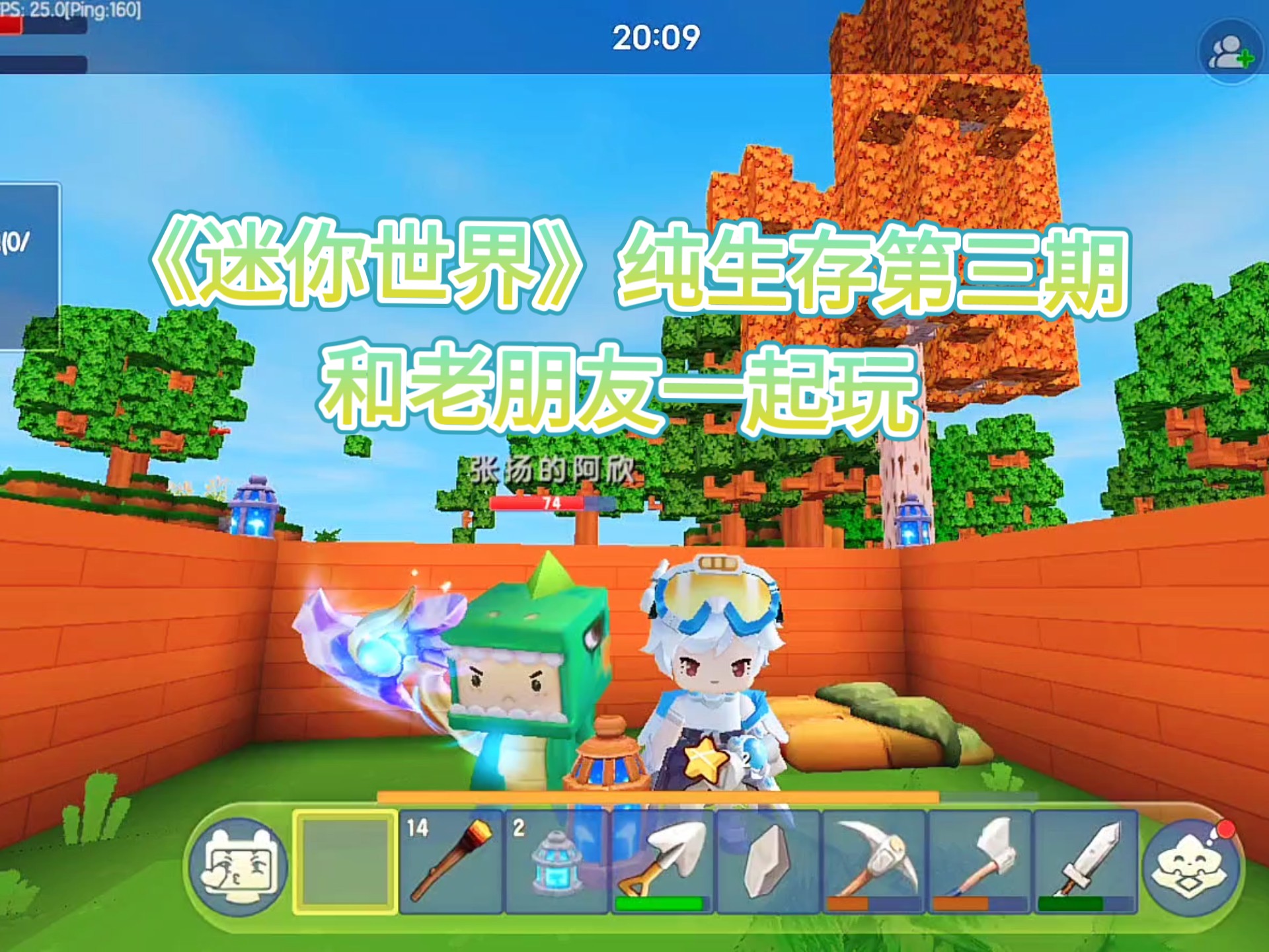 2025年9月 第1383页