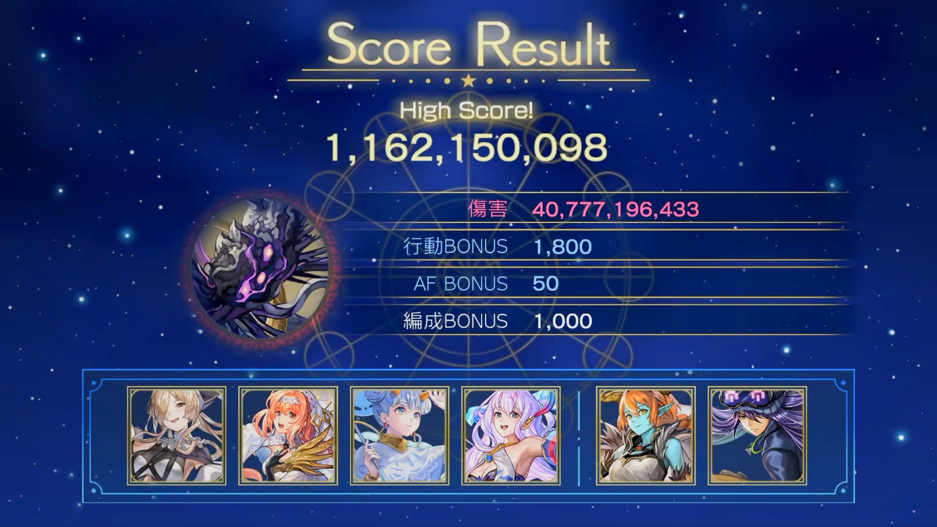 另一个伊甸新版本(另一个伊甸最新sl)