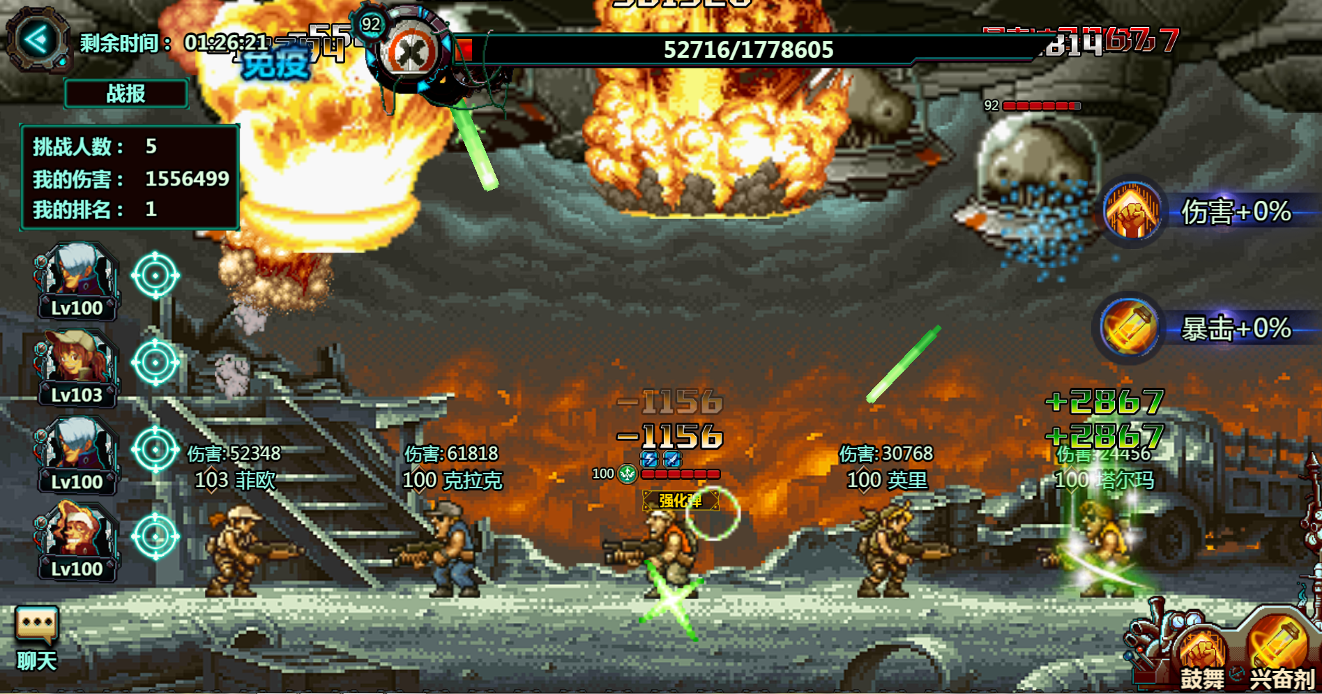 迷你世界合金弹头地图(迷你世界金弹簧怎么做 金弹簧合成表介绍)