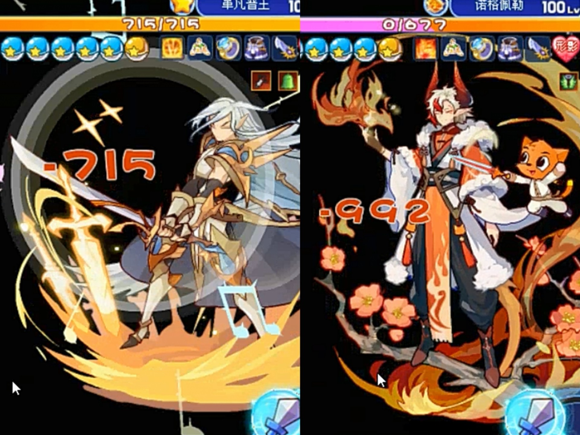 洛克王国健步(洛克王国健步的宠物哪些)