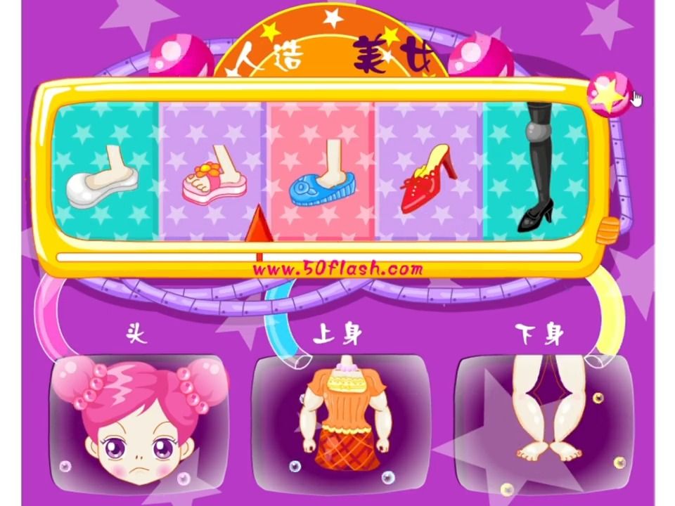 阿sue发廊店2的其他版本()