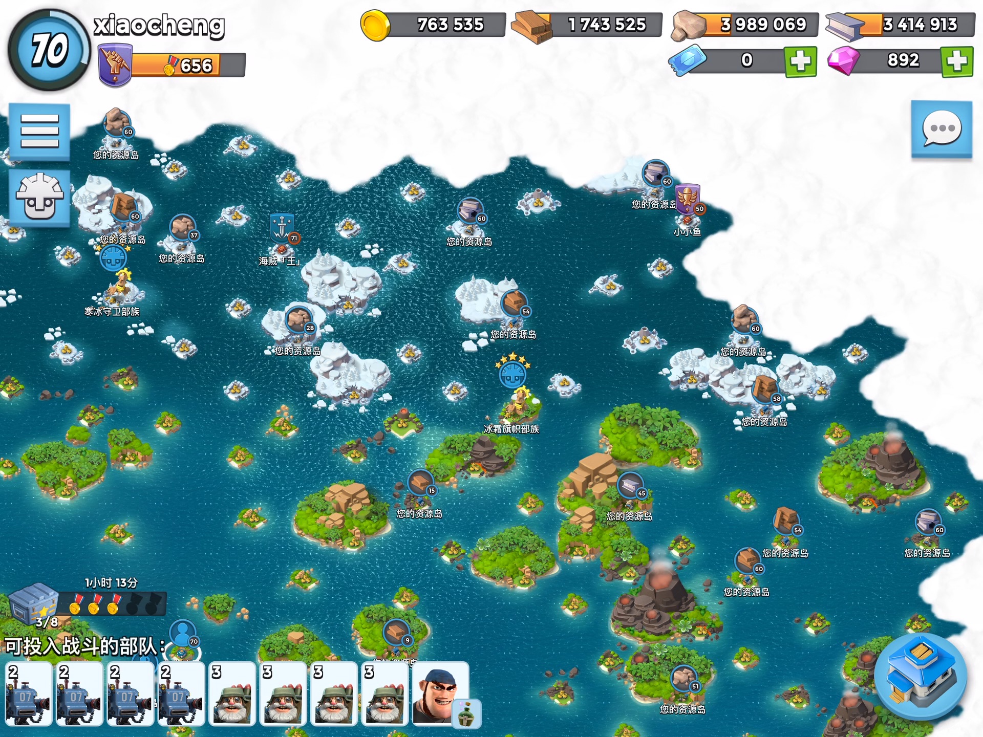 海岛奇兵破解版安(海岛奇兵破解版安装提示病毒)