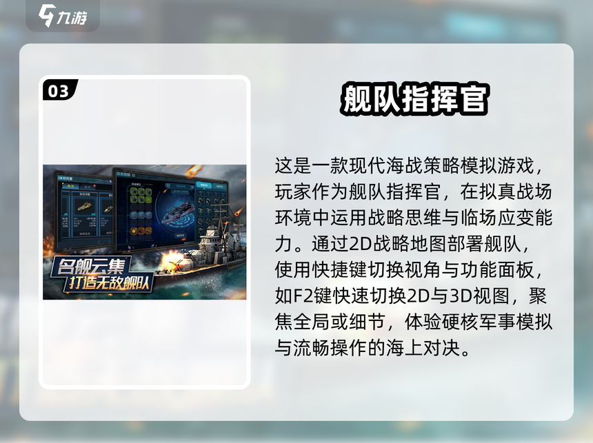 杀死斯巴达游戏手机版本(杀死斯巴达游戏手机版本是多少)
