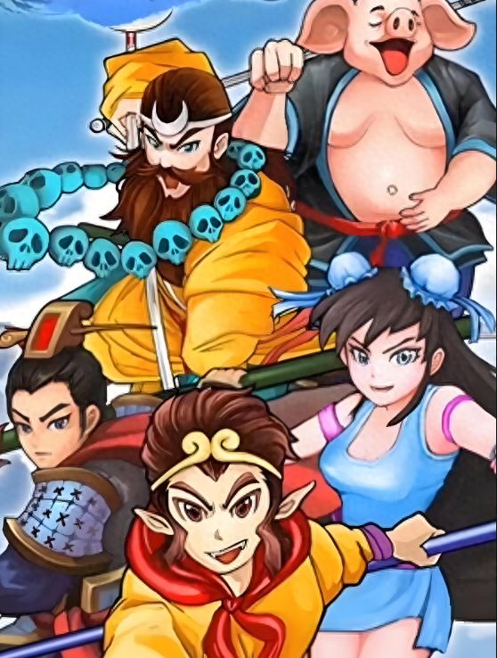 街机西游记下载(街机版西游记单机)